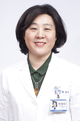 박정미 교수