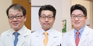 (왼쪽부터)서울아산병원 성형외과 고경석, 홍준표, 최종우 교수