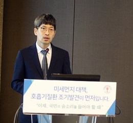 김우진 교수