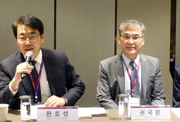 PENSA 2018 한호성 조직위원장(좌)과 한국정맥경장영양학회 권국환 이사장(우)