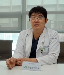 서울부민병원 김필성 진료부원장