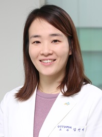 김선미 교수