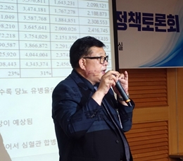 정선구 한국의료기기유통협회 자문위원