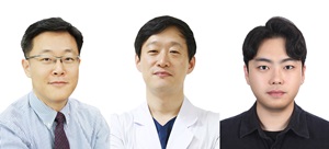왼쪽부터 최연호 교수, 김현구 교수, 신현구 제1저자