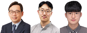 (왼쪽부터) 신의철 교수, 이정석 연구원, 박성완 연구원