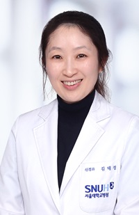 서울대병원 신경과 김태정 교수