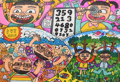 김안과병원 제16회 그림공모전 초등부 최우수상작 - 한소정(경주유림초등학교) 어린이 작품