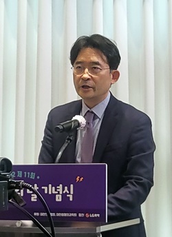 대한견·주관절의학회 김양수 회장