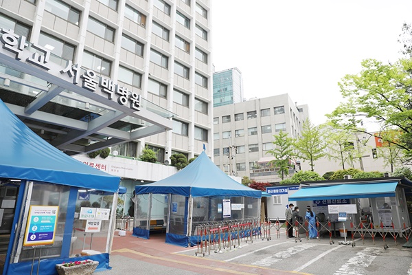 서울백병원 선별진료소 전경