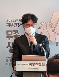 부산백병원 김효진 교수
