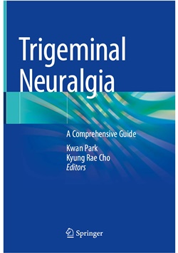  Trigeminal Neuralgia' 교과서 표지