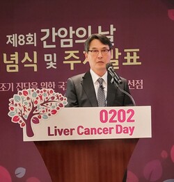 간암학회 최종영 회장