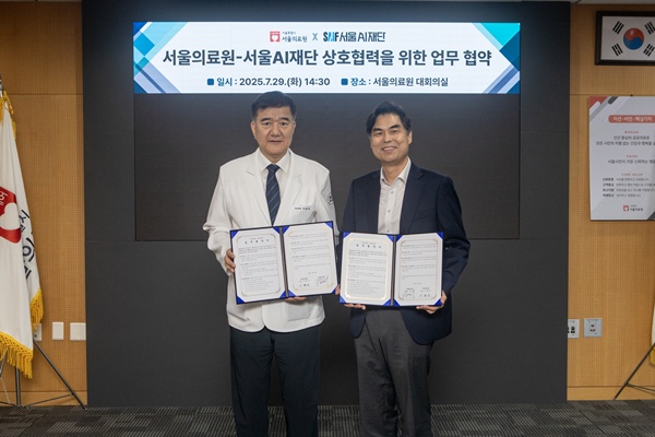 확대이미지