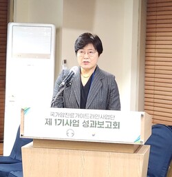 대한암학회 라선영 이사장