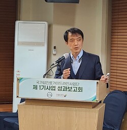 암진료가이드라인사업단 곽호신 사무국장