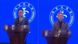 60년 경험으로 올바른 '의료시스템' 정립 나선다 - 뉴스 썸네일 이미지