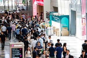 CPHI/Hi Korea 2026 사전등록 시작...역대 최대 규모 글로벌 제약·바이오... - 뉴스 썸네일 이미지